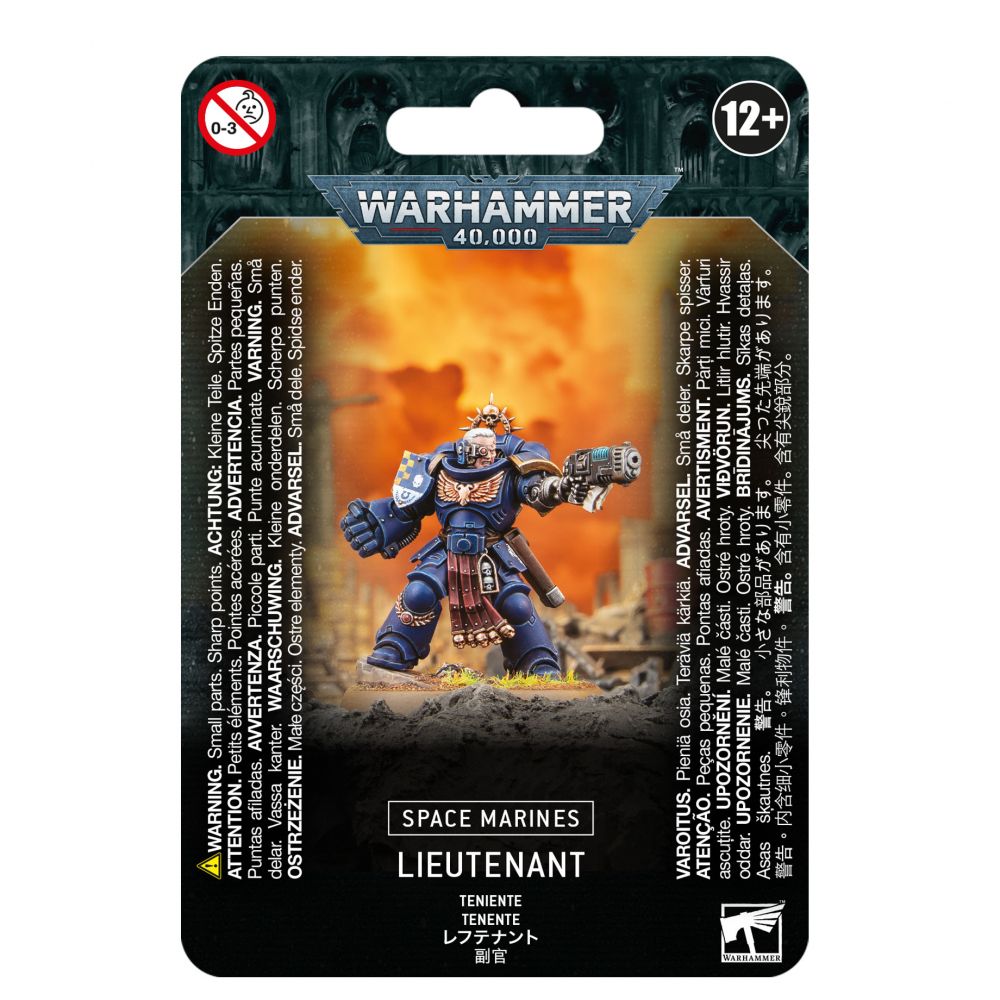 Space Marines: Lieutenant