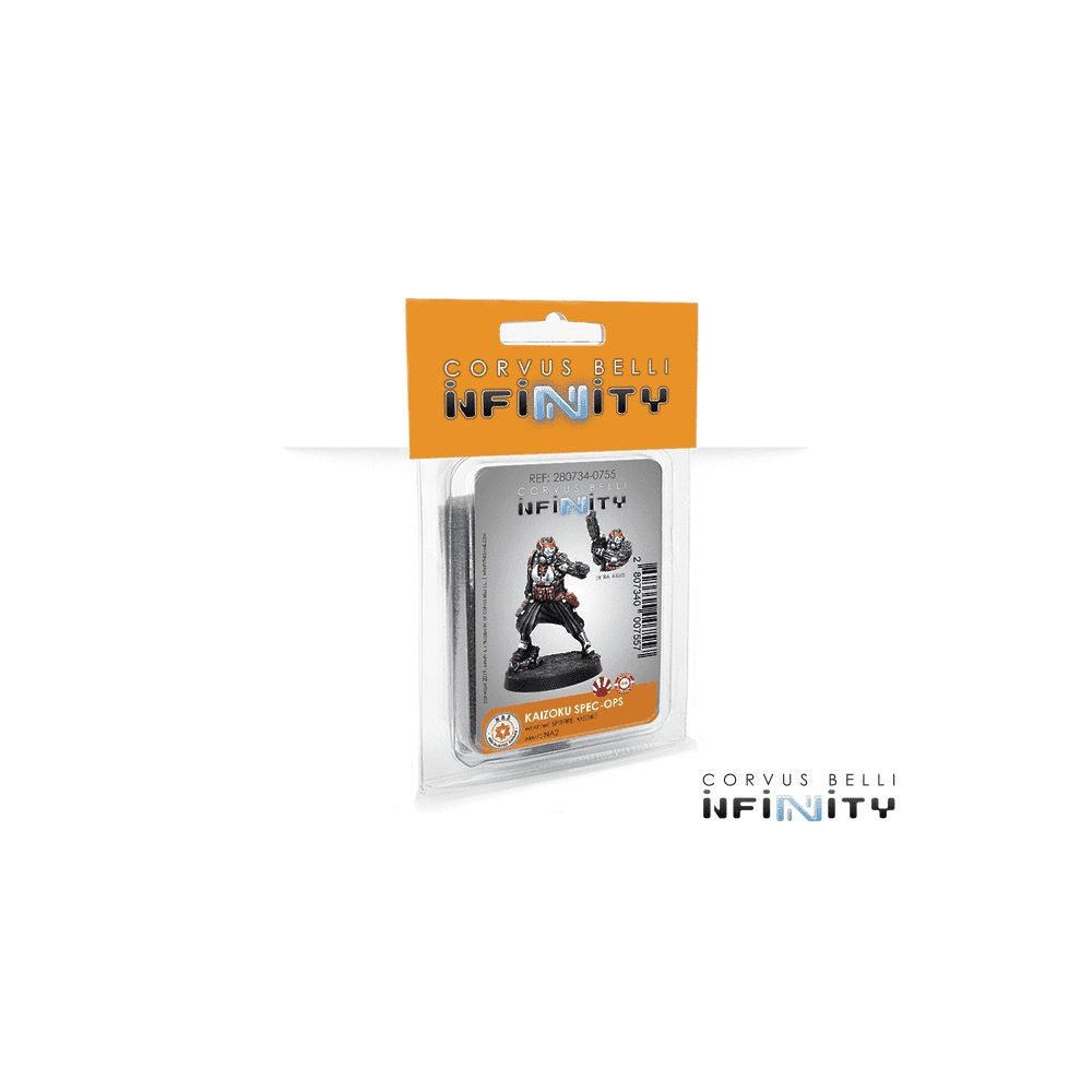 NA2: Kaizoku Spec-Ops (Spitfire/Medikit)