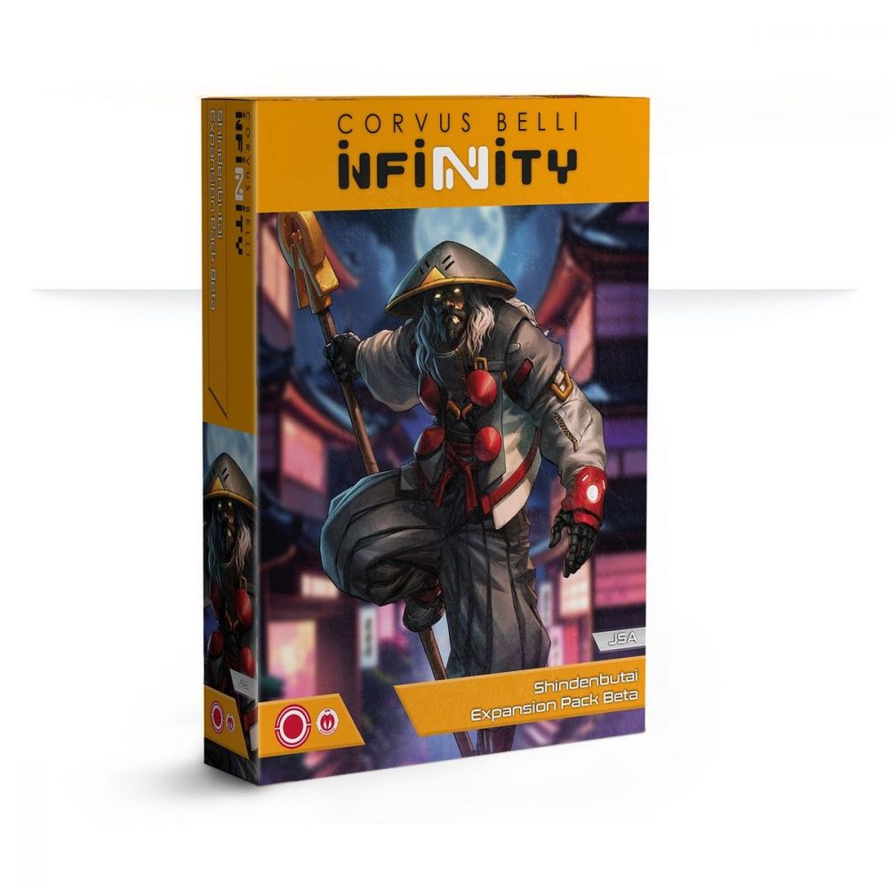 JSA: Shindenbutai Expansion Pack Beta
