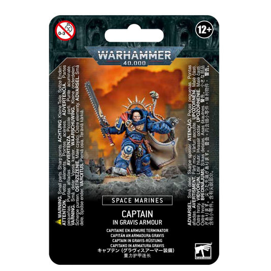 Space Marines: Capitaine en Armour Gravis