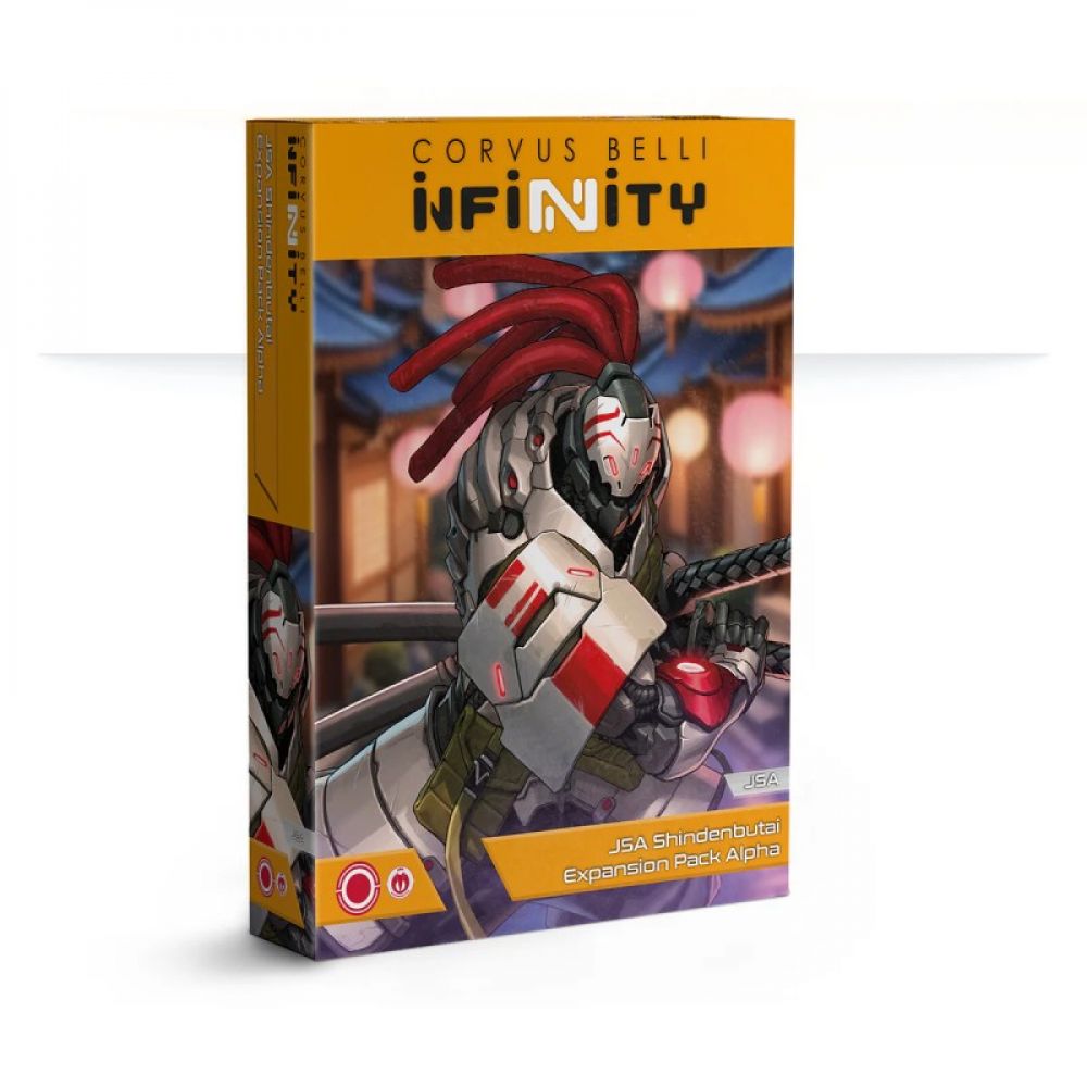 JSA: Shindenbutai Expension Pack Alpha